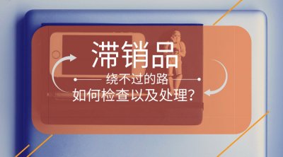 拉卡拉POS机pos是正规的吗（拉卡拉pos机是正规的吗?）