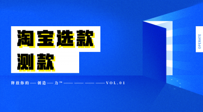 拉卡拉POS机交易已达上限请先结算（拉卡拉pos机显示交易金额超限）