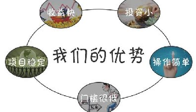 手刷pos机在哪里办理（手刷pos如何办理）